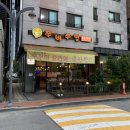쭈비쭈밥 네이버블로그