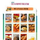 쿠바7샌드
