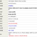 상남로-2 이미지
