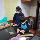 베이킹(야간) 이미지