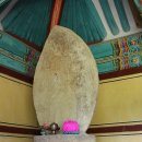 비중리 석조광배飛中里 石造光背 | 홍천 물걸리 석조대좌 및 광배 (洪川 物傑里 石造臺座 및 光背)