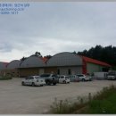 상주시중동면신암보건진료소 이미지