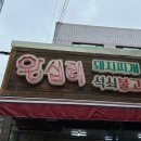 금오4길 네이버블로그