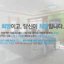 대구정신병원 네이버블로그