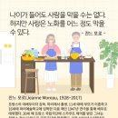 멍뭉이 이발소 이미지