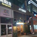 제이와이(JY) 이미지