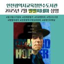 씨네마 이미지