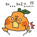 웅천초밥