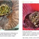 이불집 - 남동구 장승로 25 | 이불집