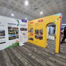 비즈시스 이미지