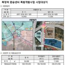 건축사사무소우미랑 이미지