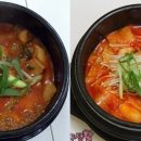 행복 떡볶이 이미지