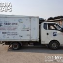 케이에스이엔지