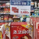 청솔동아약국 이미지