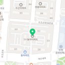 메디팜행복한약국 이미지