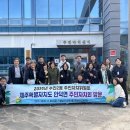 수진2동 이미지