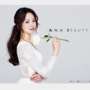 이언주마벨샵 이미지