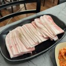 삼인농장 이미지
