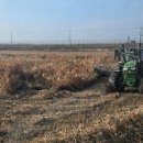 강우축산 이미지