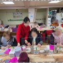 둥지유치원 | 부산노인유치원 안락한 쉼터, 둥지재활주간보호센터 이용 후기