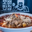 연초반점 이미지