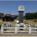 동음사 이미지