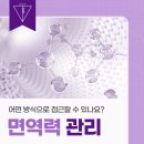 목동제이의원 이미지