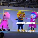 씨유오산원동중앙점 | [오산] 아이랑 오산 동탄 실내가볼 만한 곳 뽀로로파크 오산중앙점 방문후기