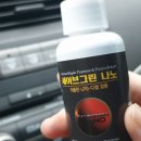 우신자동차유리
