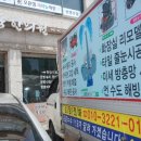 합덕한의원 이미지