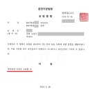 법무법인카이로 이미지