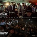비상 이미지