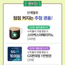 신한산소 이미지