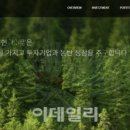 무궁화프라이빗에쿼티
