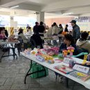 상대원2동 제2복지회관 이미지