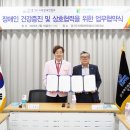 강남아이원스안과의원 이미지