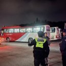 영흥중학교 이미지