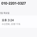 변호사이태원법률사무소 - 연제구 법원로 12 | 변호사이태원법률사무소