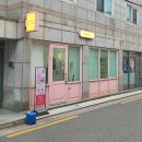 예뻐지나 | 서울대입구 속눈썹펌 짧은 눈썹모도 또렷하게 살려주는 예뻐지나 후기