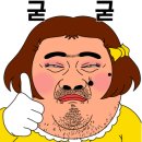 돈까스클럽 거제점 이미지