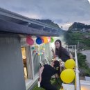 프리펜션