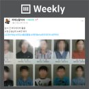 데이터스테이션 네이버블로그