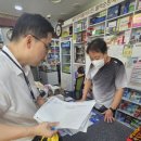 율천동 행정복지센터 이미지