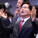 온누리부동산중개사무소 뉴시스