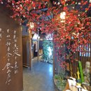 깔깔거리 이미지