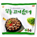 해드림 쇼핑하우