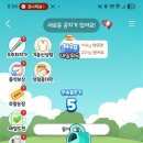 올팜(All Farm) | 올웨이즈 올팜 완벽 플레이 가이드! 작물 빨리 수확하는 맞팜 & 꿀팁 대공개
