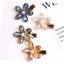 엘리스헤어 이미지