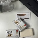 한스짐 | 세안비누 💛 [한스팜] 코코비누 촉촉한 세수비누 후기✨