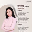 The line Fitness 이미지